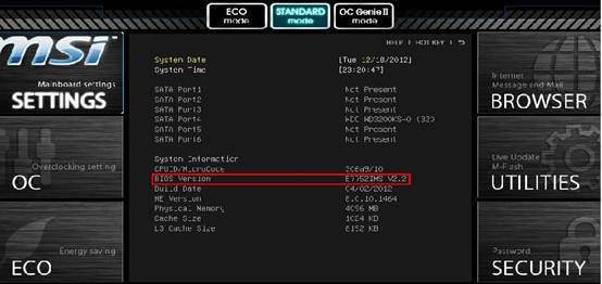 Update bios on msi motherboard • Smartadm.ru