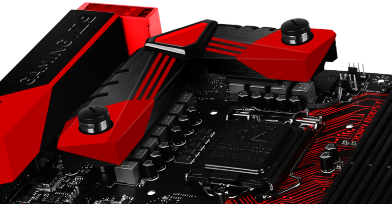 Watercooling MSI, By MSI Gaming