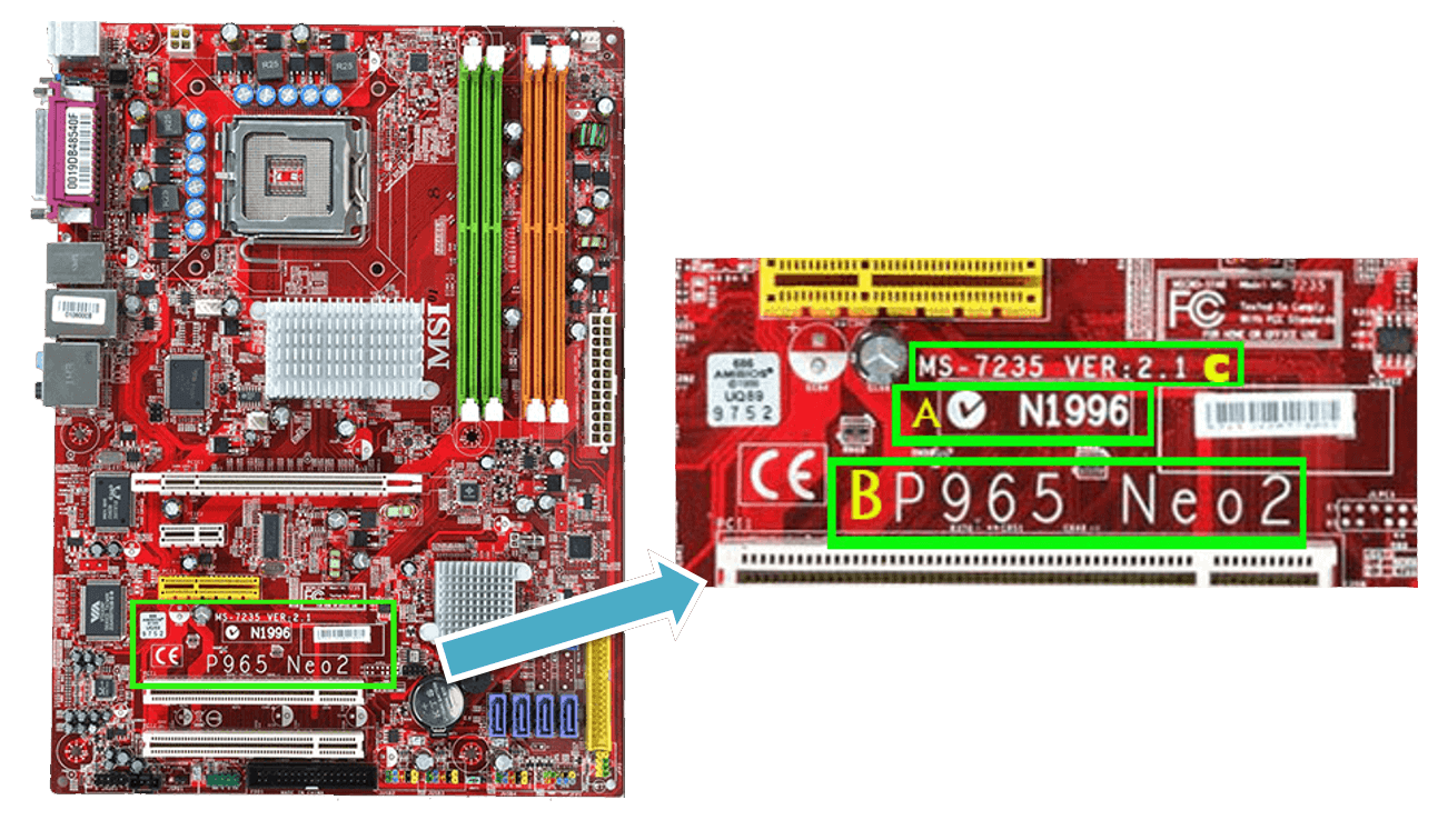 Msi motherboard software