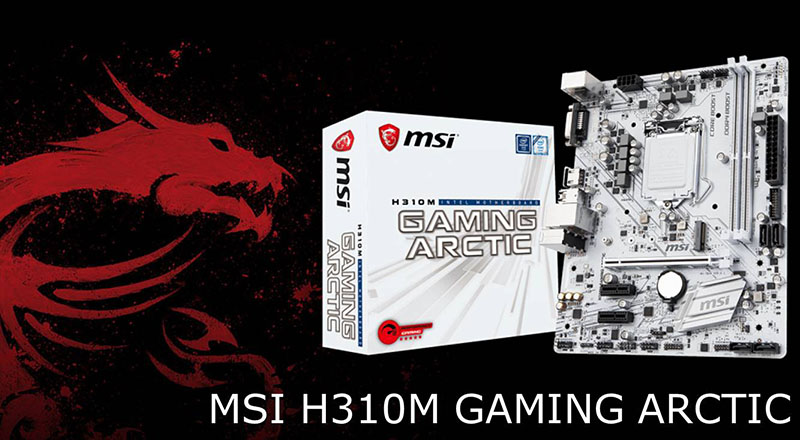 MSI annonce 4 nouvelles cartes mères ARCTIC toutes blanches en