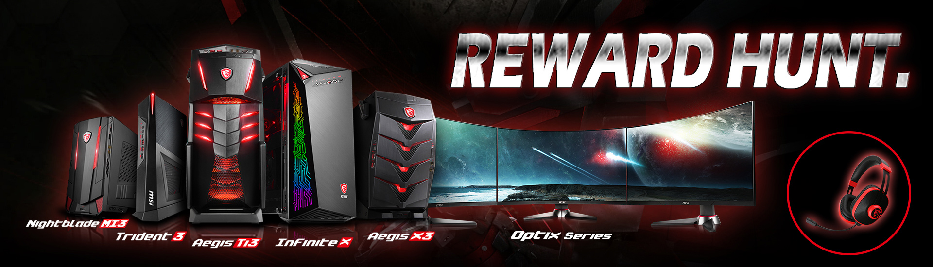 Msi reward program что это за программа