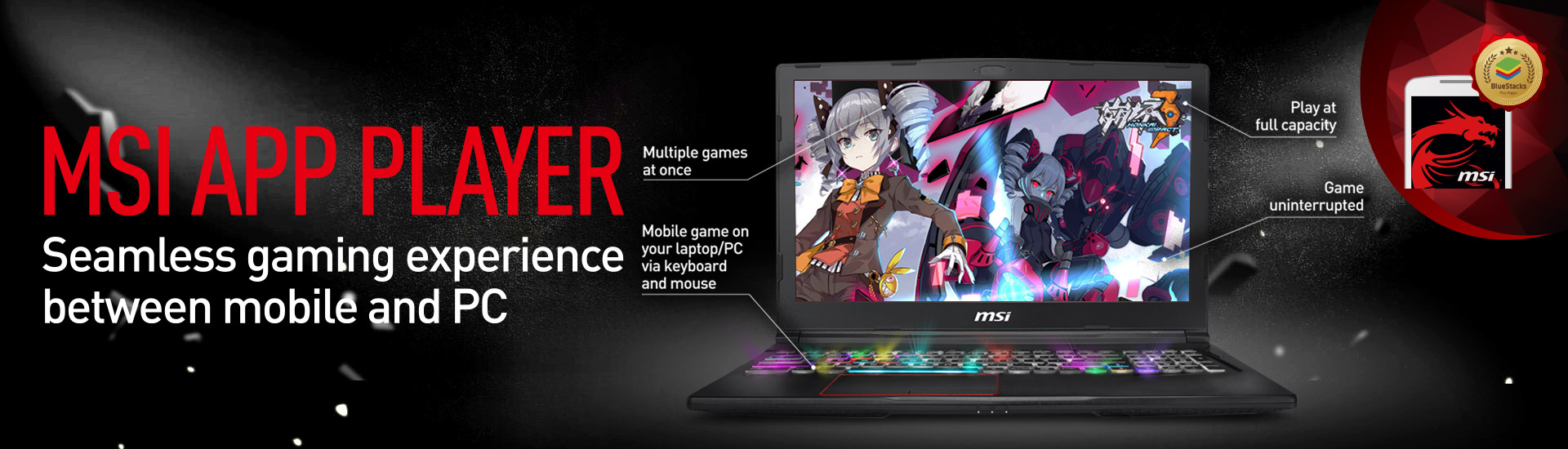 MSI APP Player