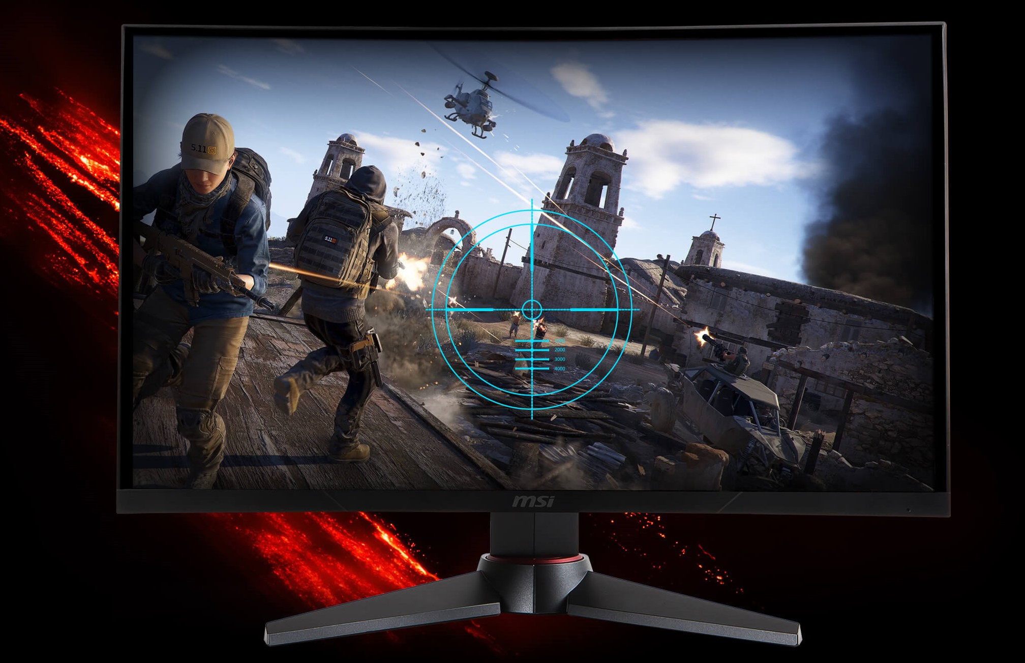 Games osd. Fps монитор. Optix mag24с. MSI fps Monitor. MSI Gaming OSD.