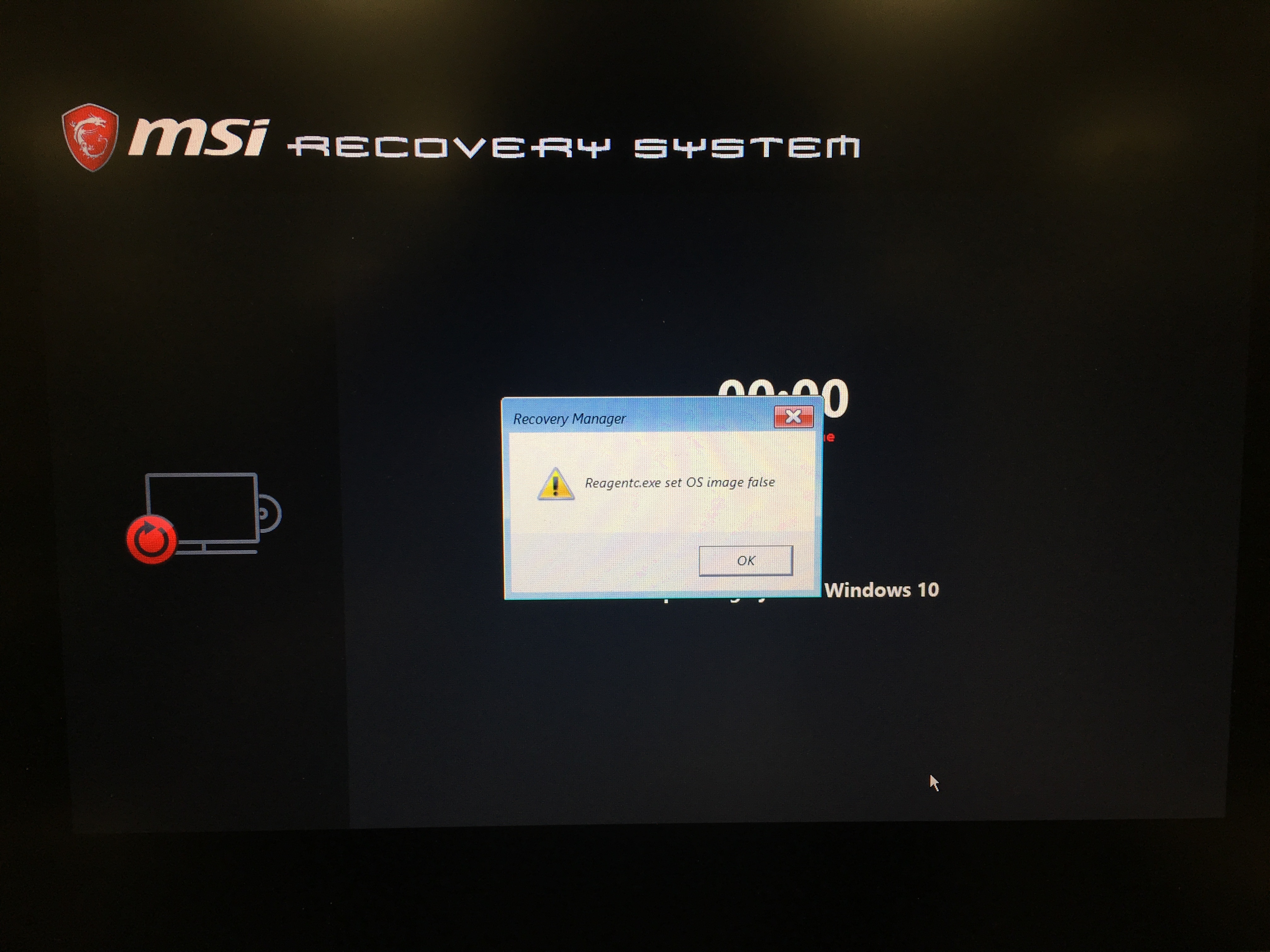 where to download msi burn recovery