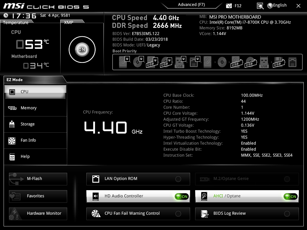 Inside h2 bios как им пользоваться