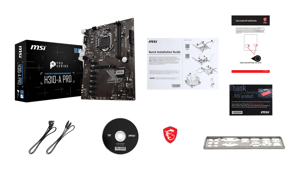 MSI H310-A PRO box content