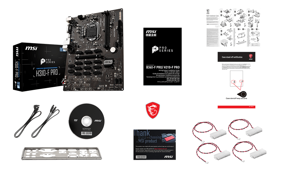 MSI Z370-A PRO box content