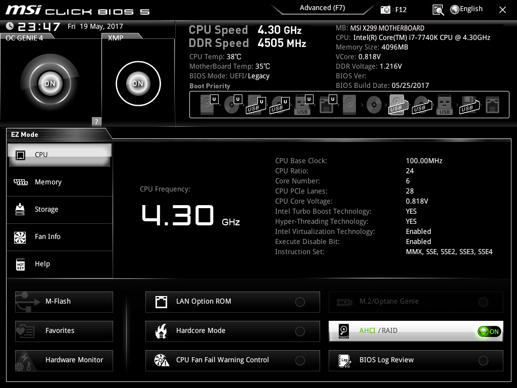 Msi mode. MSI BIOS 5. MSI click BIOS 5 XMP профиль. Hardware Monitor в биосе MSI. MSI click BIOS 3.