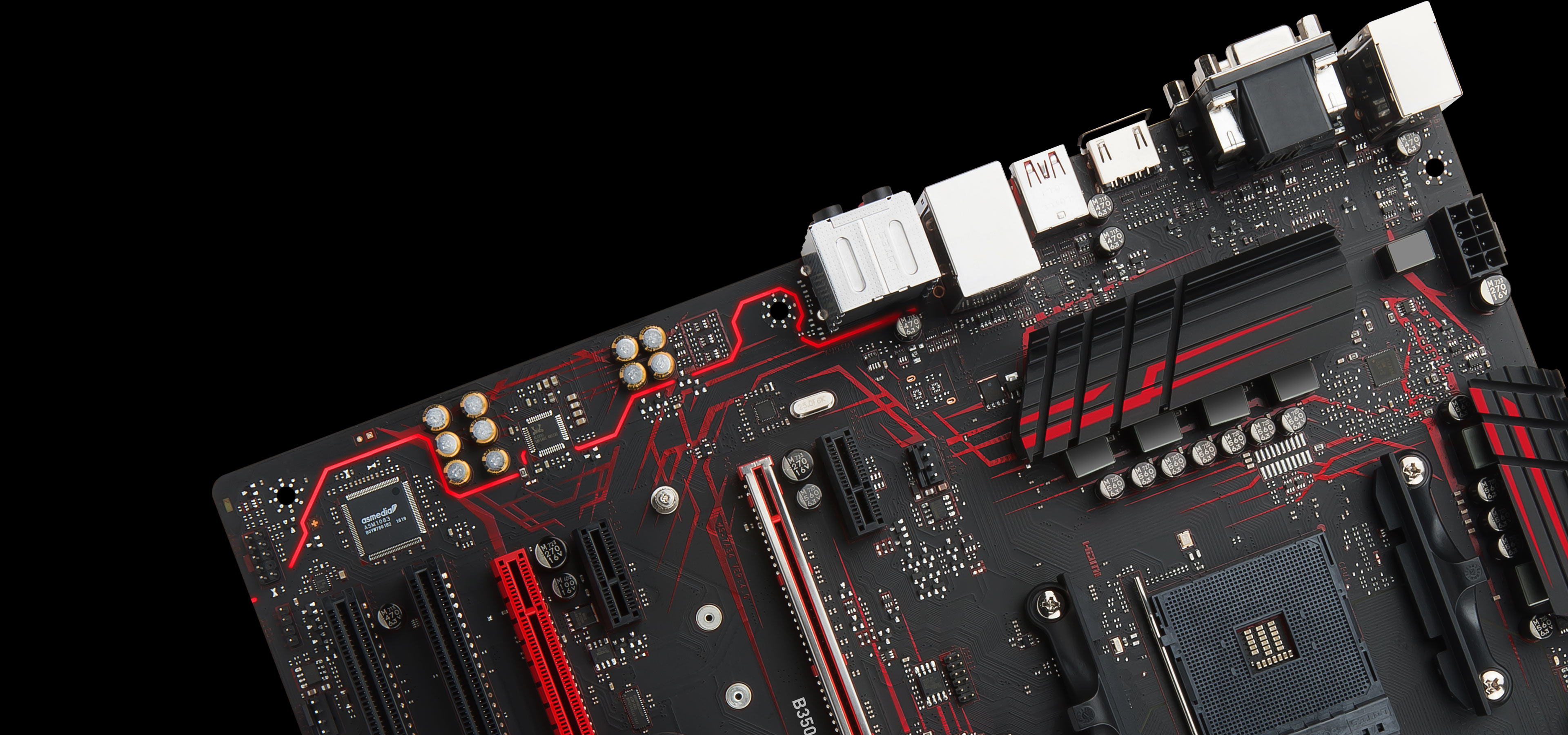 Управления подсветкой на плате msi b350 gaming plus