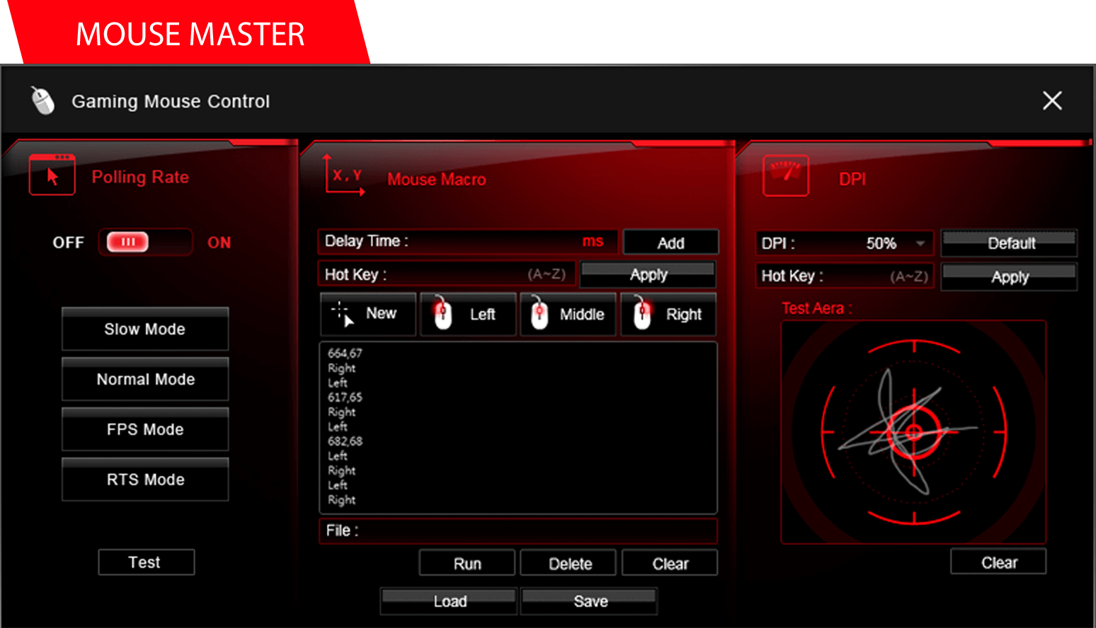 Gdrplayersetup msi что это