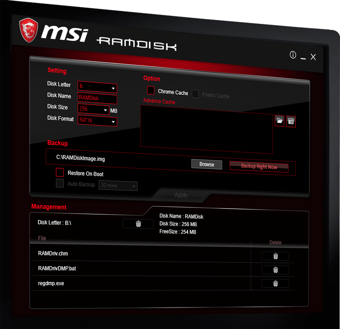 Msi ramdisk как пользоваться