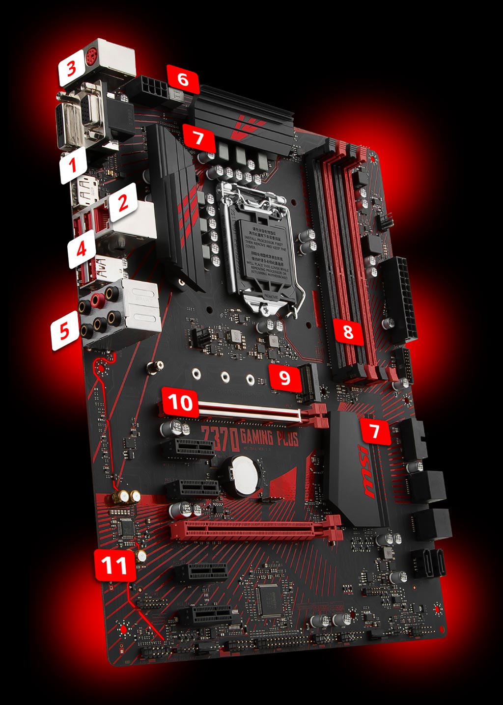 Msi z370. Материнская плата MSI z370. Материнка z370 Plus. Материнская плата MSI z370 Gaming Plus. MSI z370 1151v2.