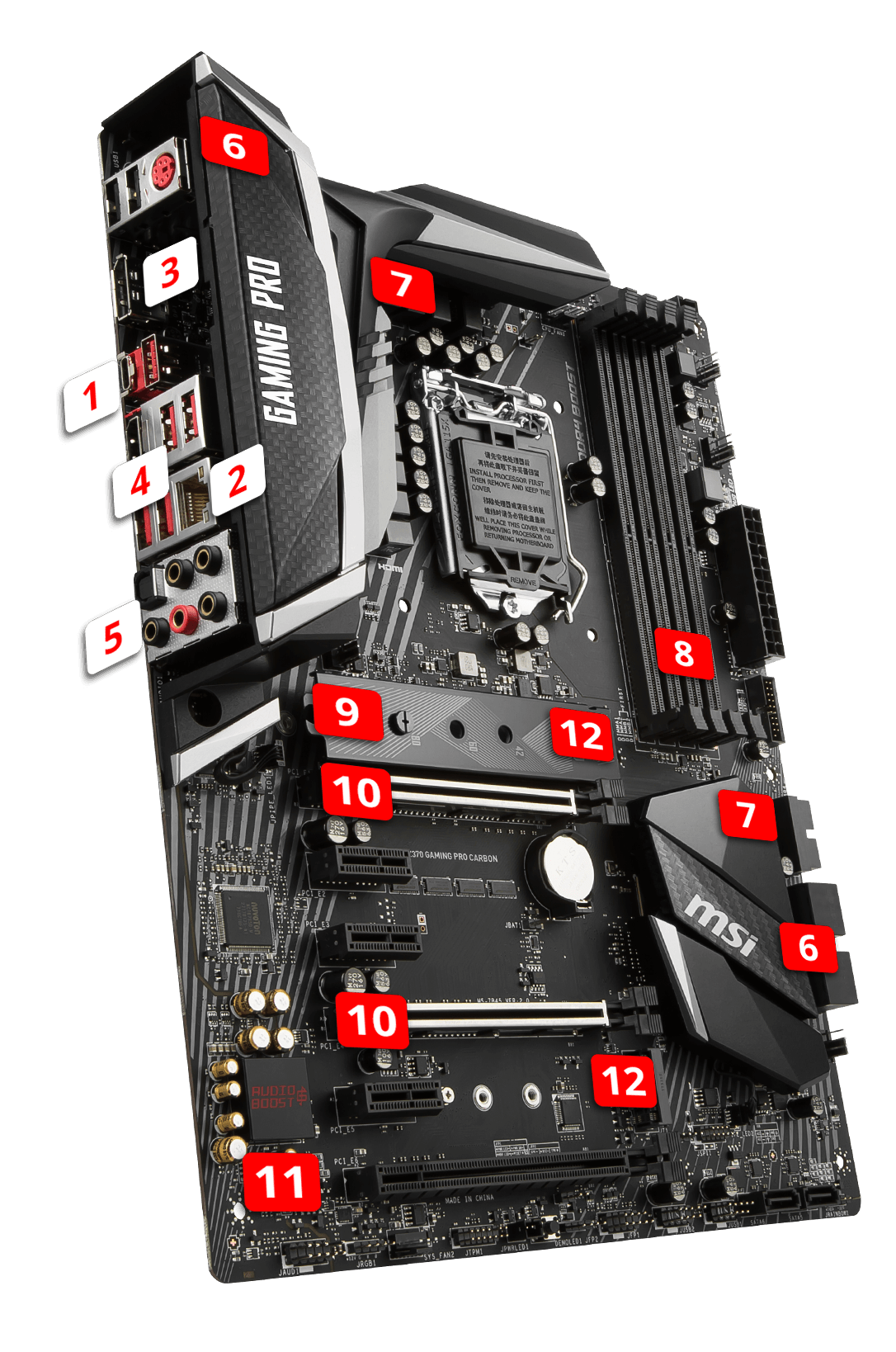 MSI Z370 GAMING PRO CARBON overview