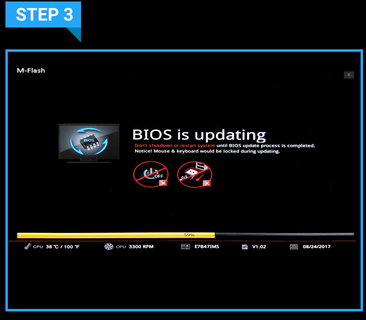 Hotkey-for-Flash-BIOS