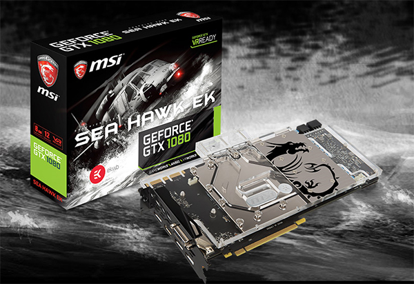 Msi 1080 sea hawk ek как установить