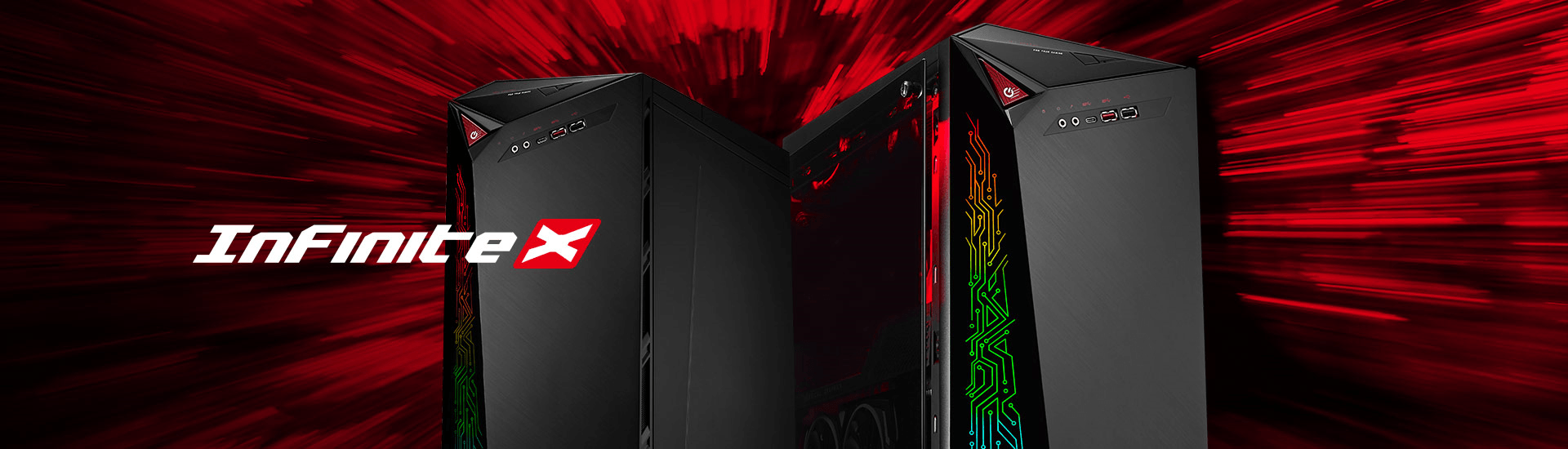 Msi Gaming Desktop Infinite X