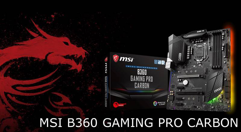 Msi b360 a pro какие процессоры поддерживает