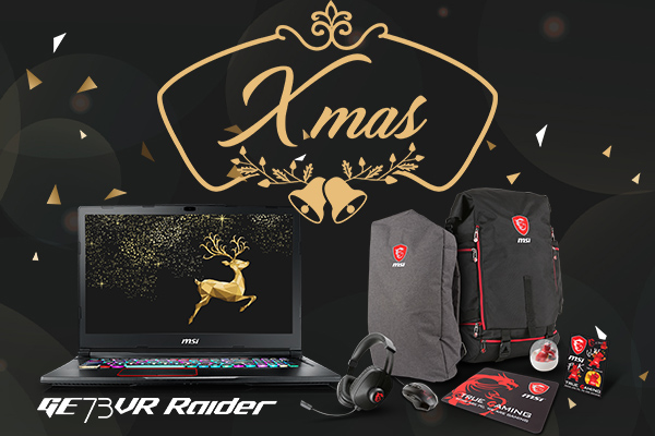 Merry Xmas, Happy New Gear!