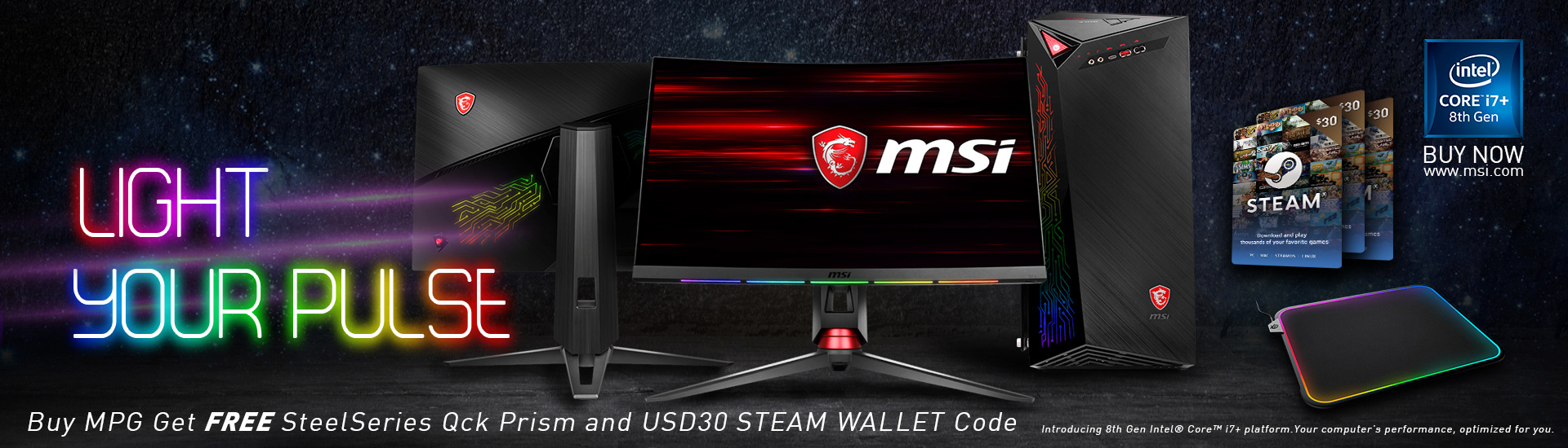msi support center