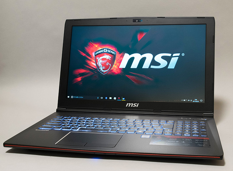 特価 MSI インテル ゲーミングノートGP62MVR-7RF-238JP i7搭載 ノート ...