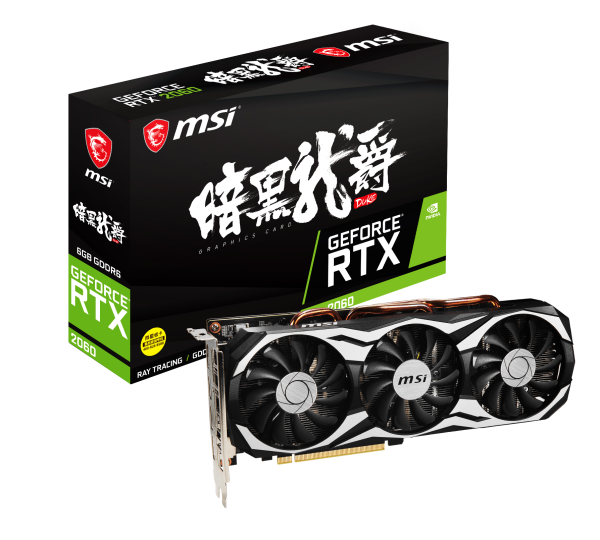 GeForce RTX 2060 DUKE 6G 暗黑龙爵