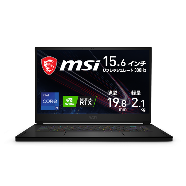 GS66-Stealth-11UX