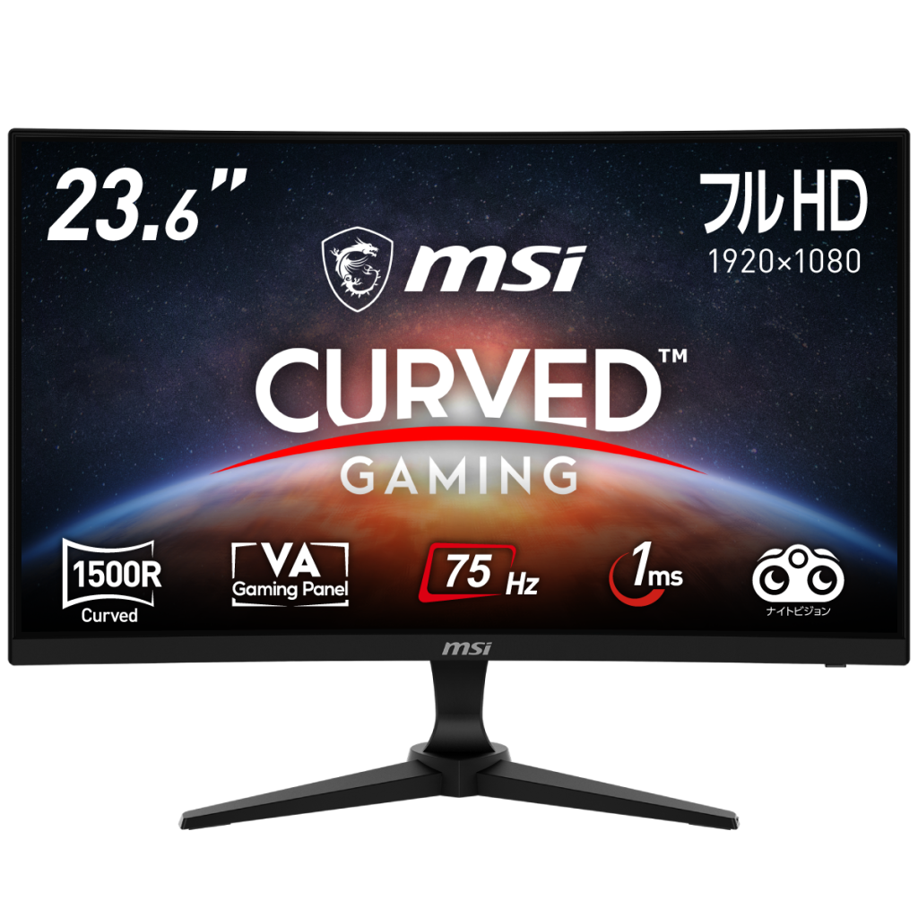 緑林シリーズ MSI G243CV 湾曲 23.6inch ゲーミングモニター