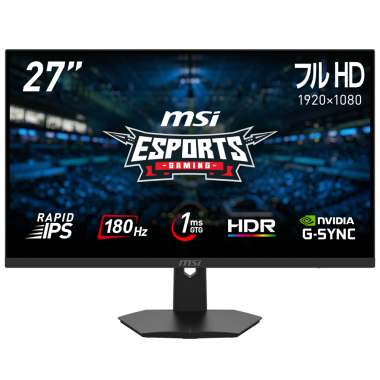 美品！ MSI ゲーミングPCモニター G274F 27インチ 箱 説明書付き ゲーミングモニター「G274F」レビュー！27インチ・180Hz対応で