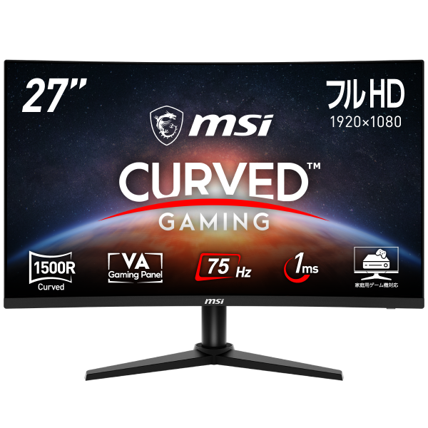 MSI G274CV