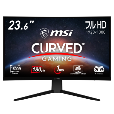 ヘッドホン MSI G2422 Amazon.co.jp: エムエスアイコンピュータ ディスプレイ MSI 平面