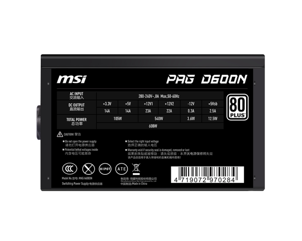 PAG D600N