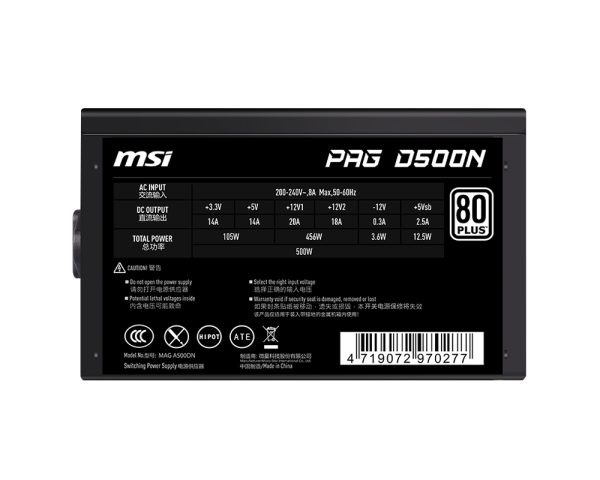 PAG D500N