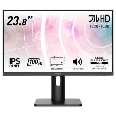 モニター台 Monitor MSI 100Hz Pro MP23XP モニター台 Monitor MSI 100Hz Pro MP23XP PRO MP243XP
