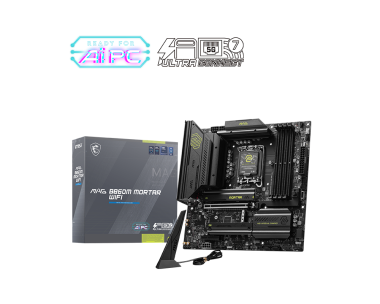 MAG B860M MORTAR WIFI | Gaming Motherboards|Best MAG B860M MORTAR WIFI | Gaming Motherboards|Best