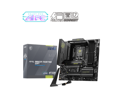 MAG B860M MORTAR WIFI | Gaming Motherboards｜Best