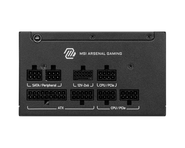 MAG A750GLS PCIE5