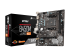 B450M-A PRO MAX