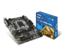 CSM-H110M PRO-VHL