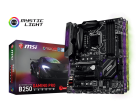 B250 GAMING PRO CARBON