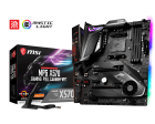 MPG X570 GAMING PRO CARBON WIFI