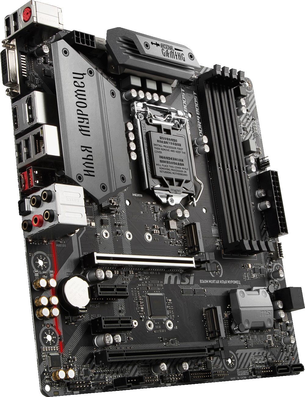 MSI B360M MORTAR ИЛЬЯ МУРОМЕЦ