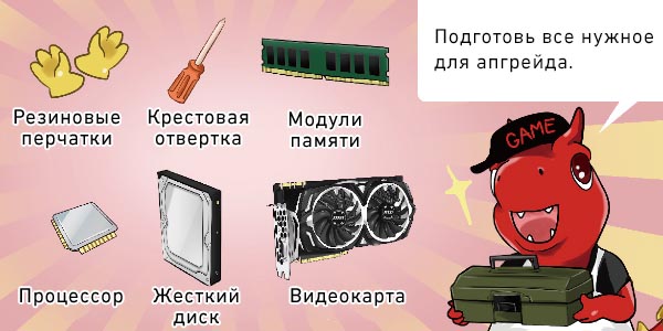 Как сделать домашнего лизуна из пасты 220