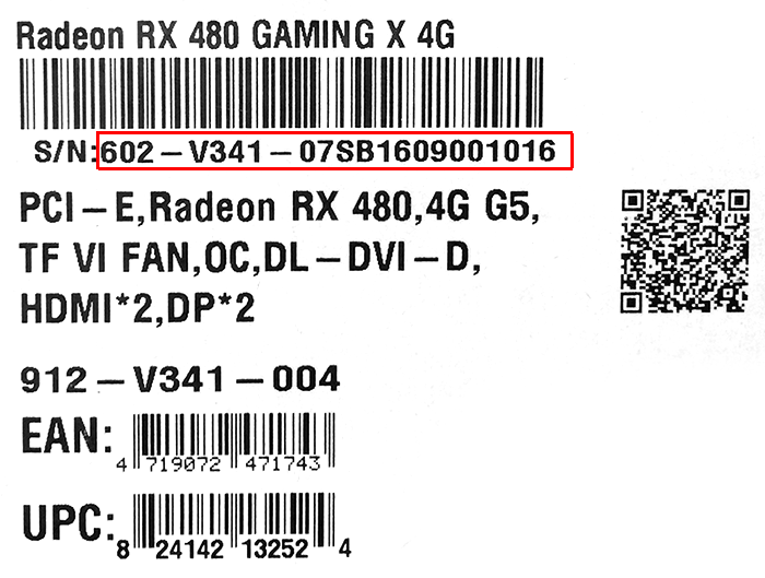 how to find nvidia serial number